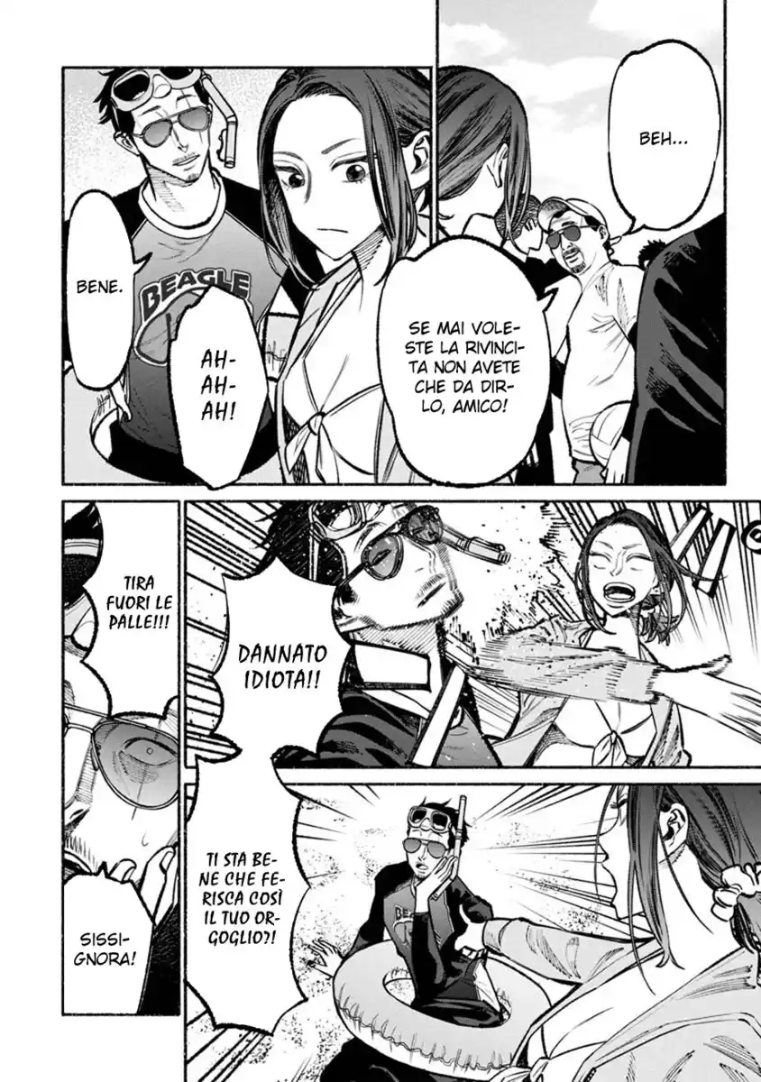 Gokushufudou: The Way of the House Husband Capitolo 34 page 7