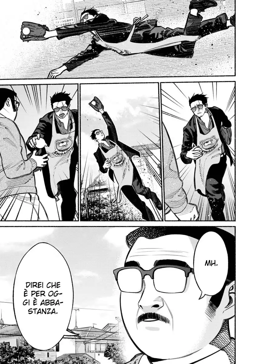 Gokushufudou: The Way of the House Husband Capitolo 18 page 12