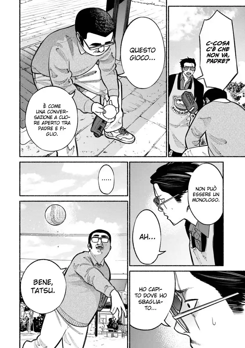 Gokushufudou: The Way of the House Husband Capitolo 18 page 13