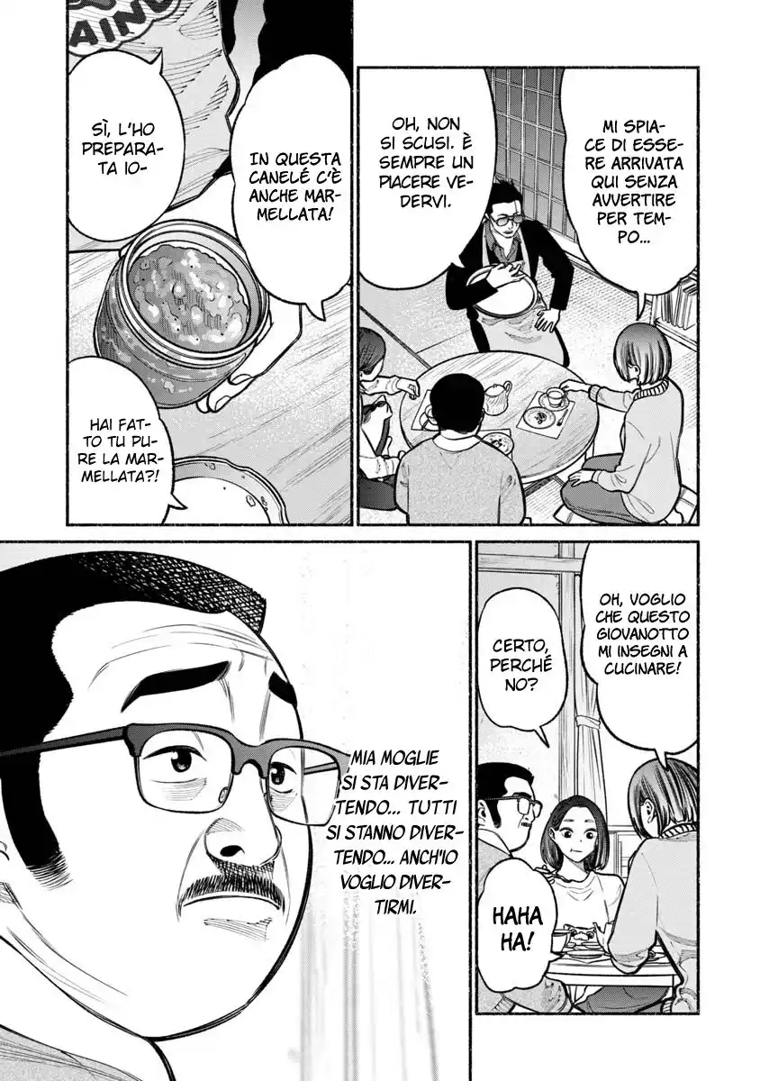 Gokushufudou: The Way of the House Husband Capitolo 18 page 6