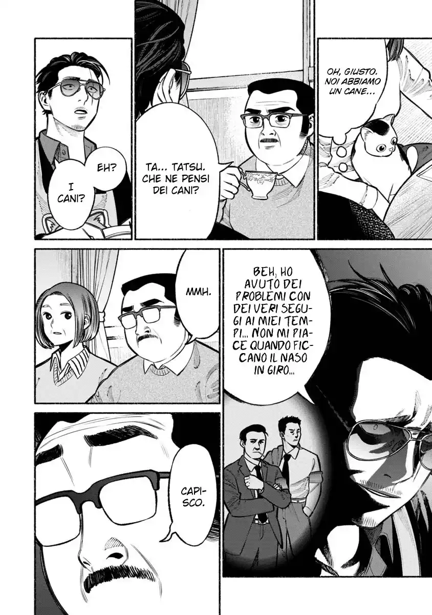 Gokushufudou: The Way of the House Husband Capitolo 18 page 7