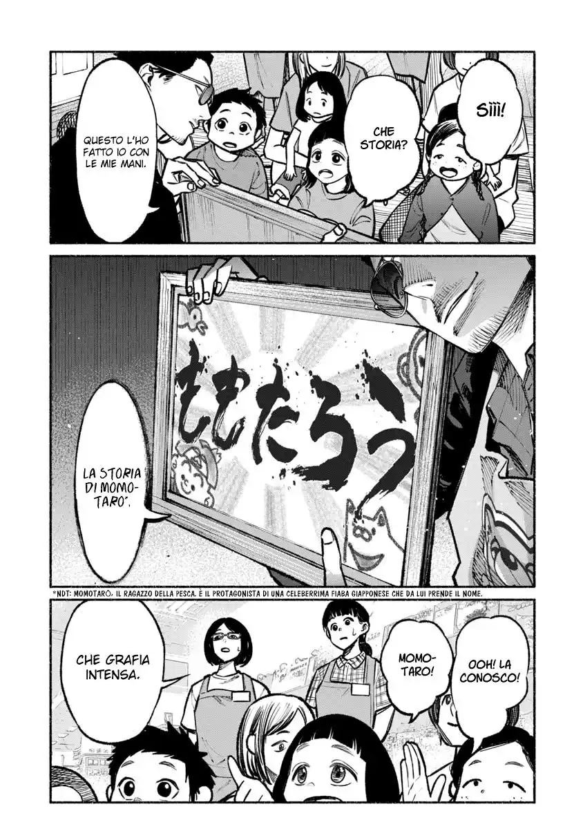 Gokushufudou: The Way of the House Husband Capitolo 33 page 6