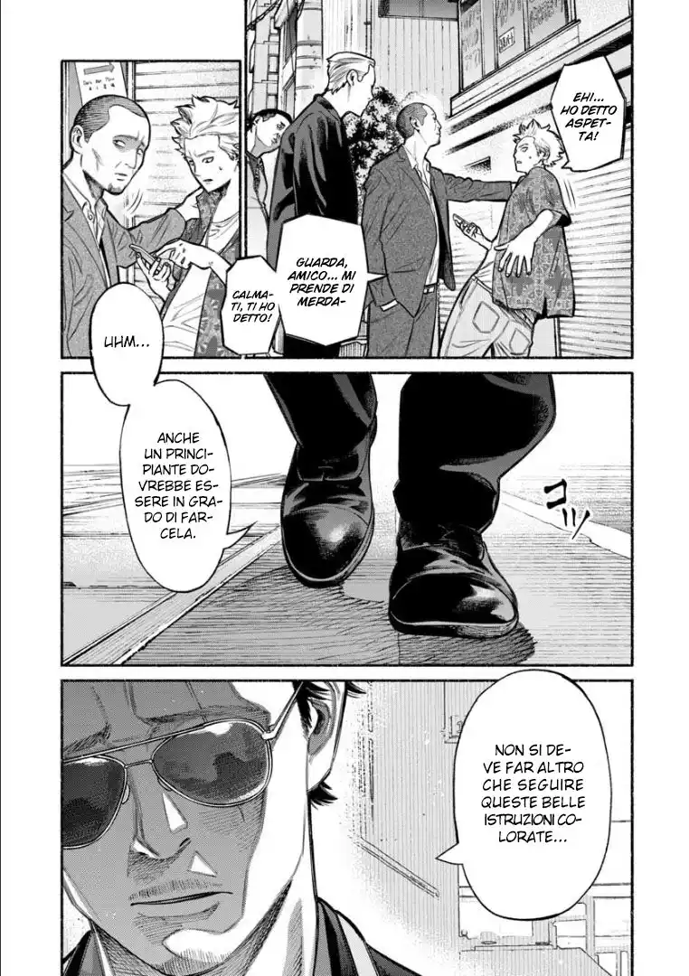 Gokushufudou: The Way of the House Husband Capitolo 08 page 4