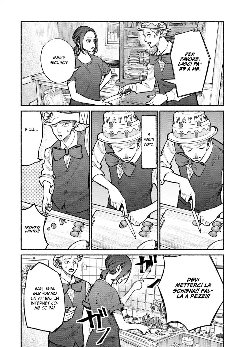 Gokushufudou: The Way of the House Husband Capitolo 27 page 8