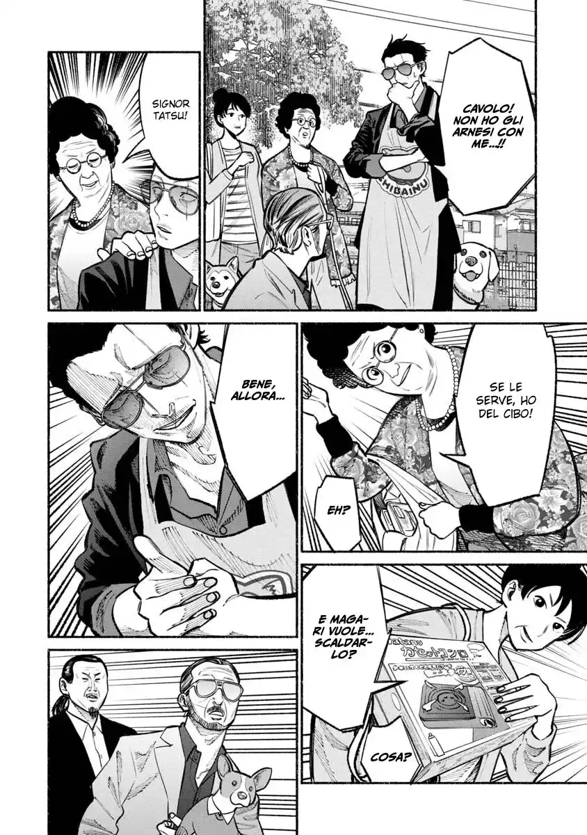 Gokushufudou: The Way of the House Husband Capitolo 26 page 11