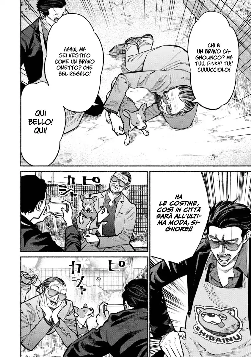 Gokushufudou: The Way of the House Husband Capitolo 26 page 7