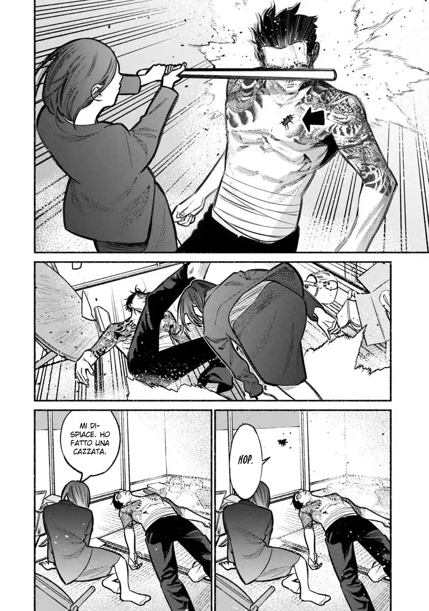 Gokushufudou: The Way of the House Husband Capitolo 19 page 13