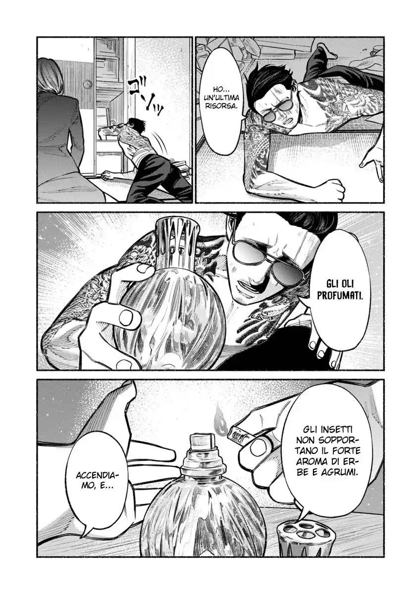 Gokushufudou: The Way of the House Husband Capitolo 19 page 14