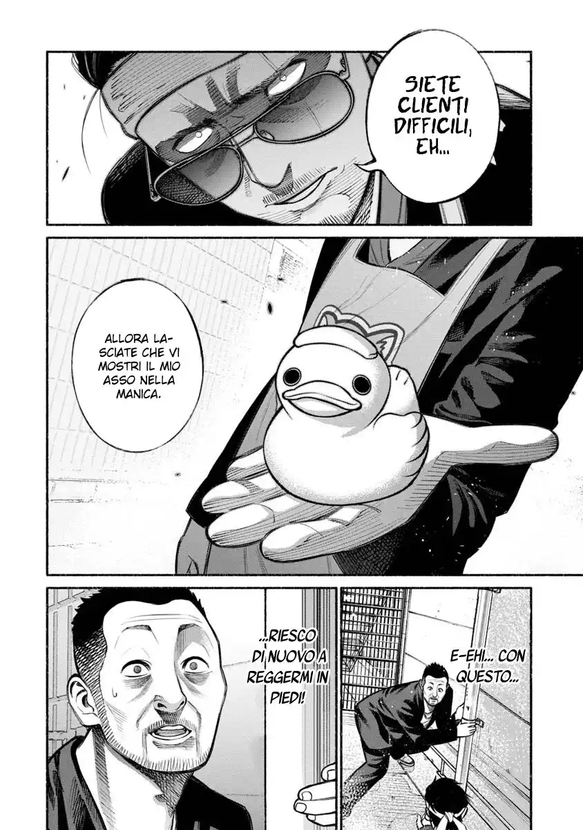 Gokushufudou: The Way of the House Husband Capitolo 12 page 13