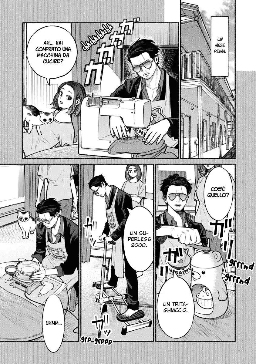 Gokushufudou: The Way of the House Husband Capitolo 12 page 4