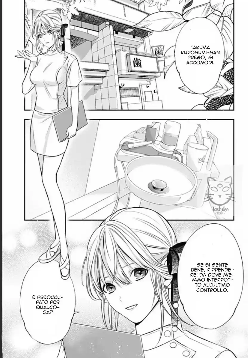 Dentist-San, Your Boobs Are Touching Me! Capitolo 03 page 2