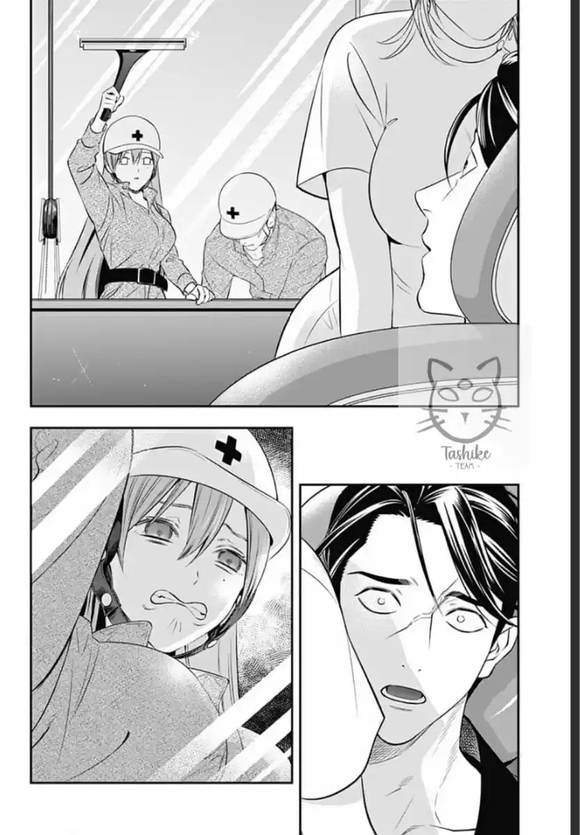 Dentist-San, Your Boobs Are Touching Me! Capitolo 03 page 23