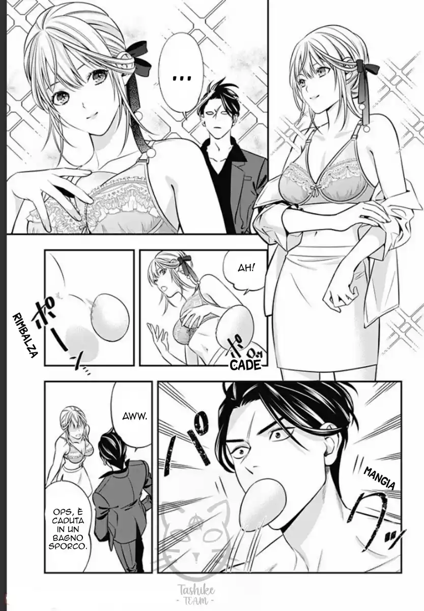 Dentist-San, Your Boobs Are Touching Me! Capitolo 05 page 8