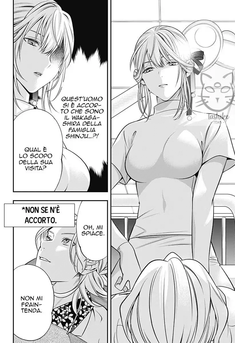 Dentist-San, Your Boobs Are Touching Me! Capitolo 04 page 15