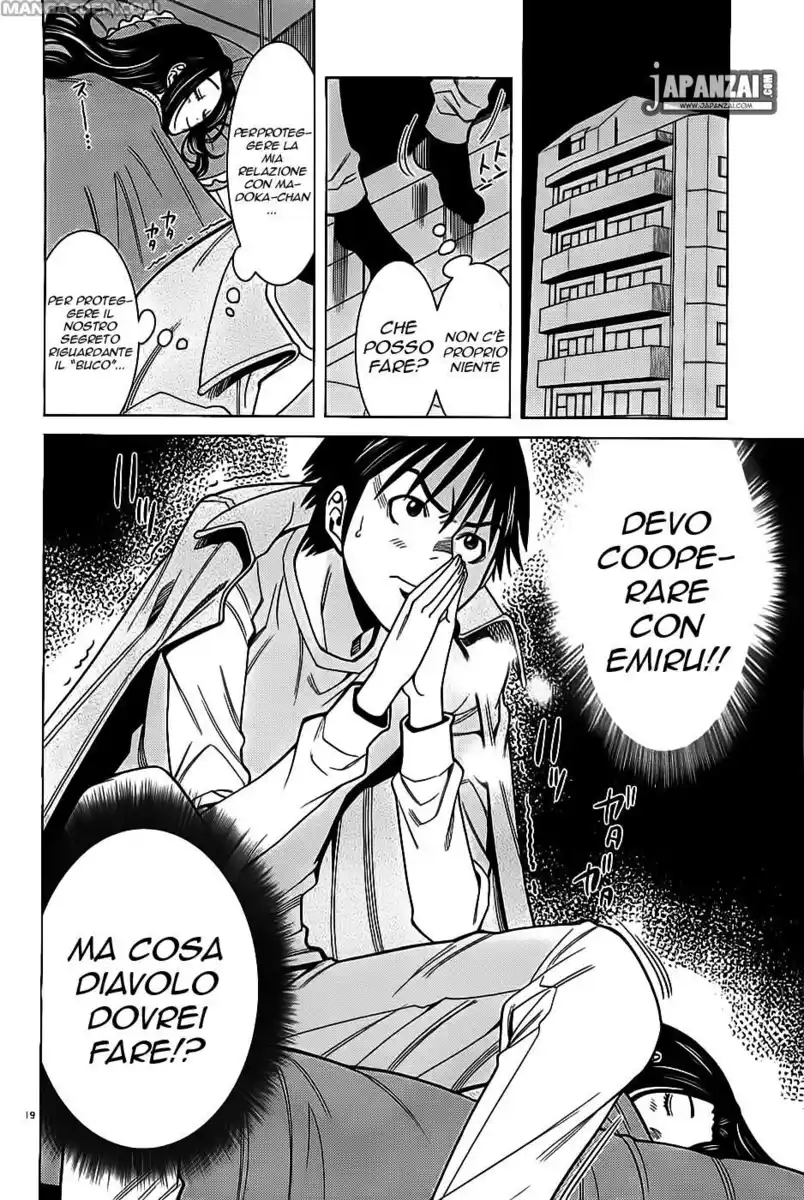 Nozoki Ana Capitolo 65 page 21