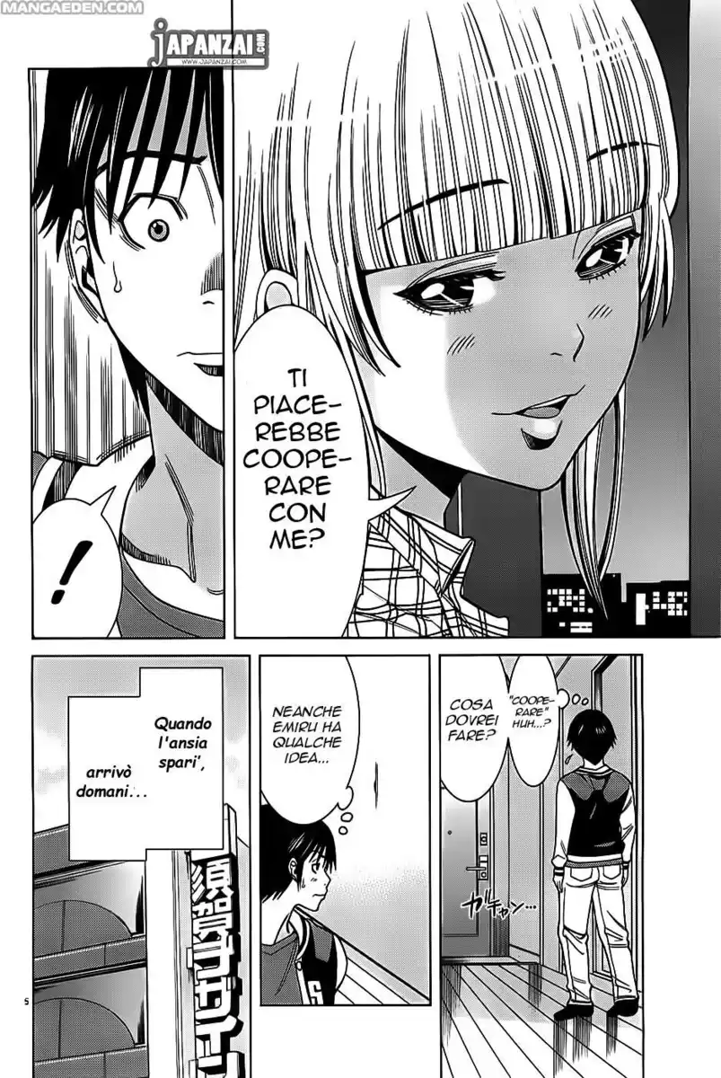 Nozoki Ana Capitolo 65 page 7