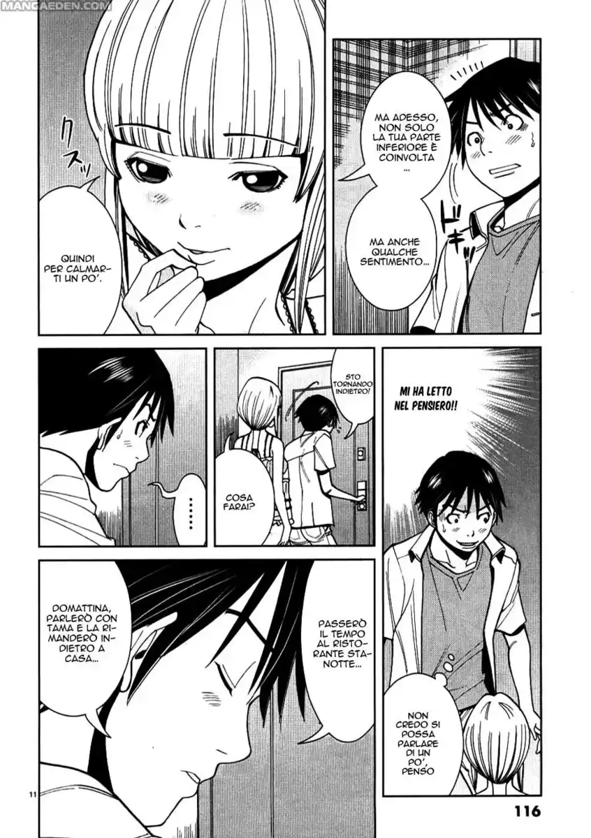 Nozoki Ana Capitolo 24 page 11