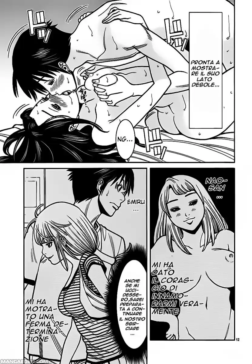 Nozoki Ana Capitolo 57 page 12