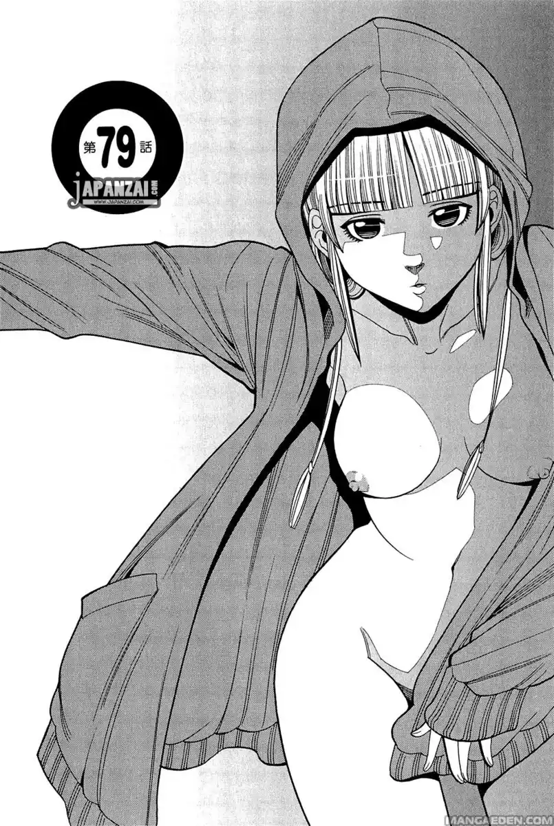 Nozoki Ana Capitolo 79 page 2