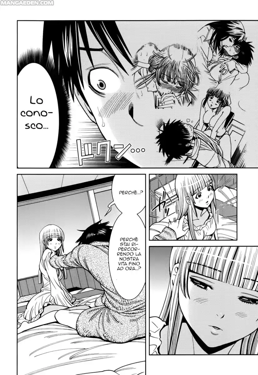 Nozoki Ana Capitolo 111 page 13