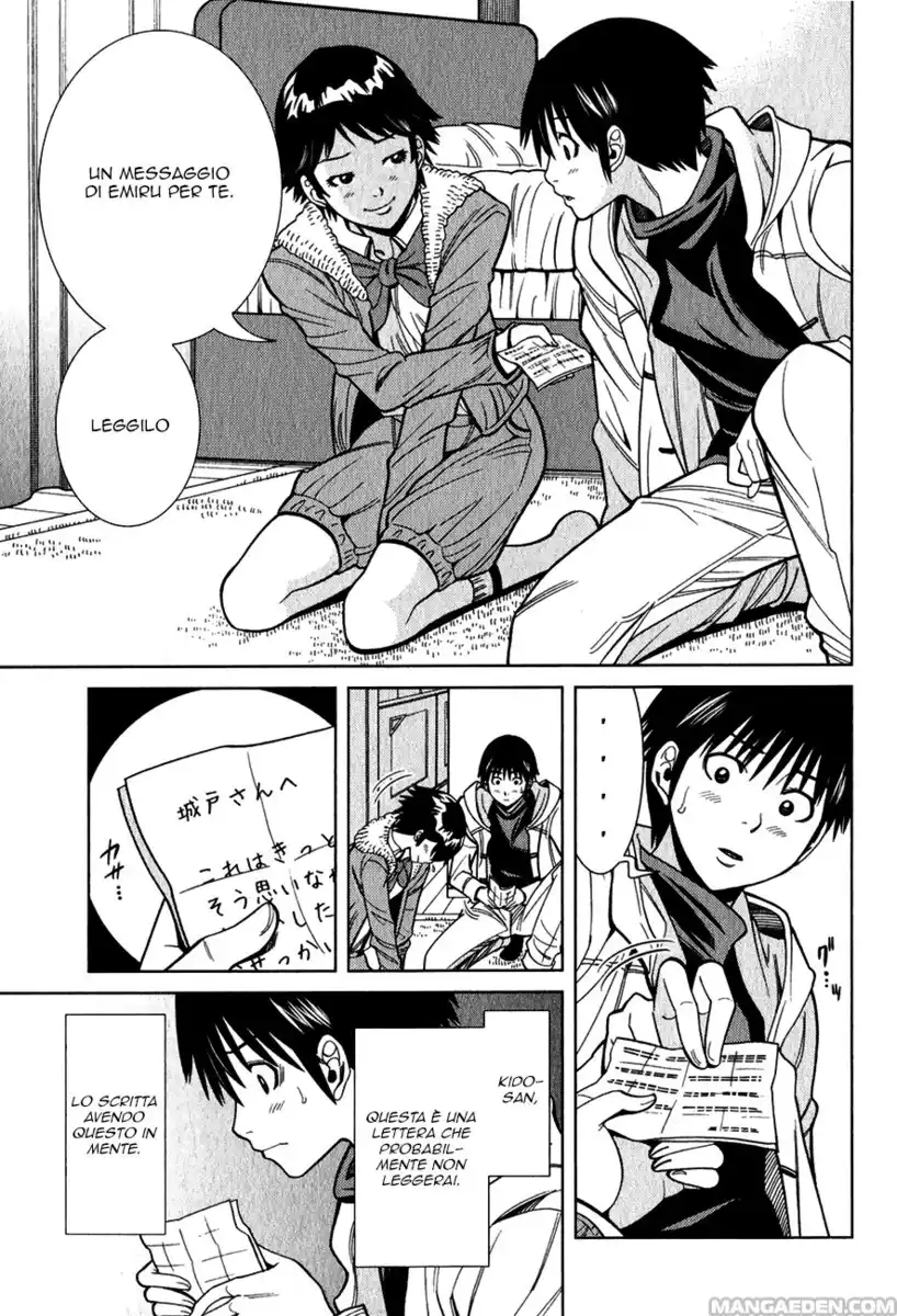 Nozoki Ana Capitolo 93 page 2