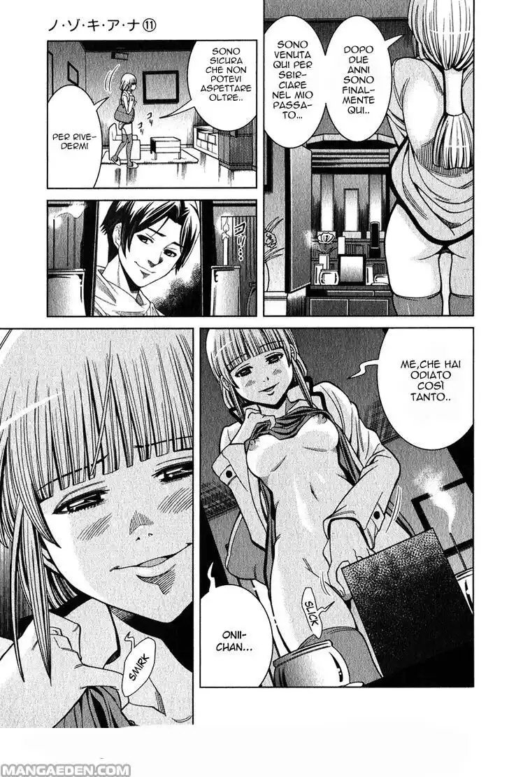 Nozoki Ana Capitolo 98 page 3