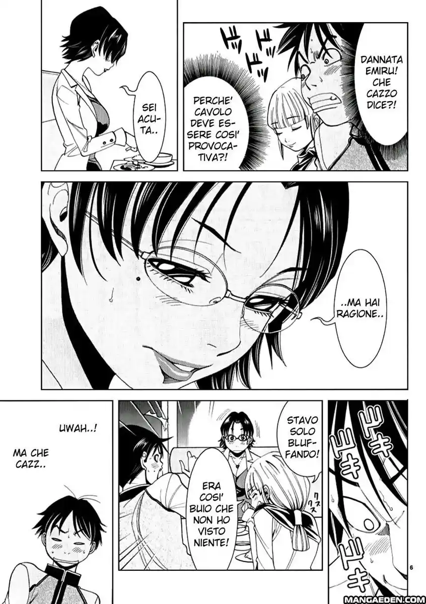 Nozoki Ana Capitolo 12 page 6