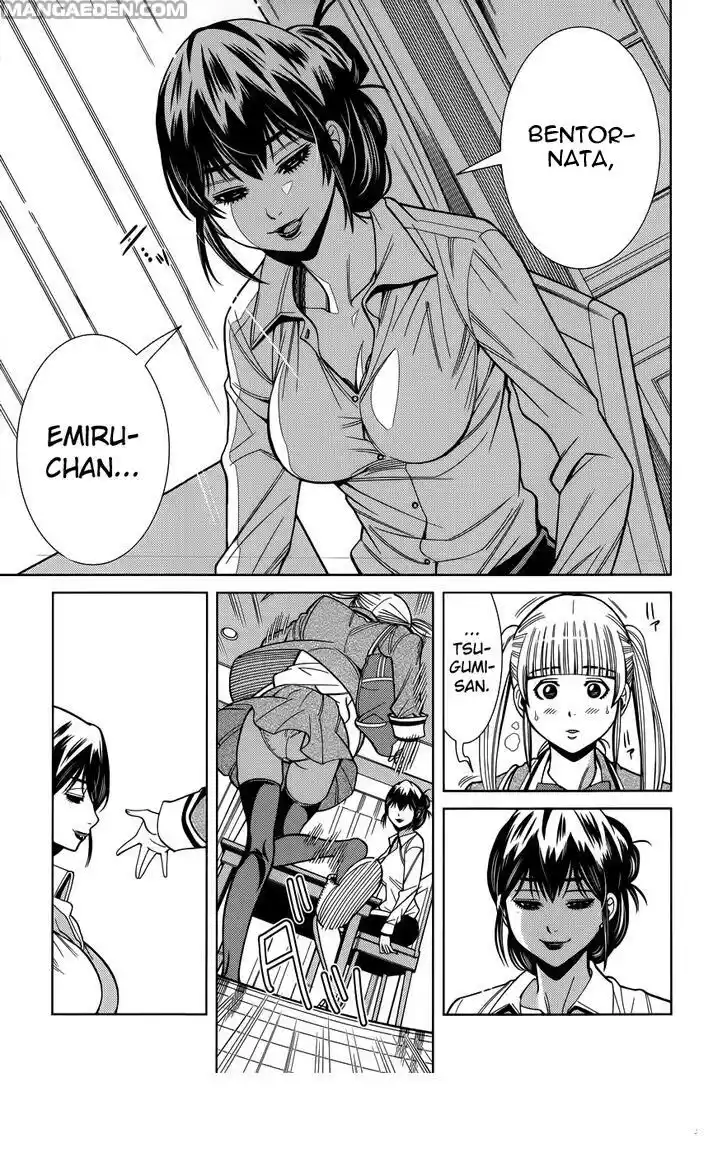 Nozoki Ana Capitolo 100 page 13