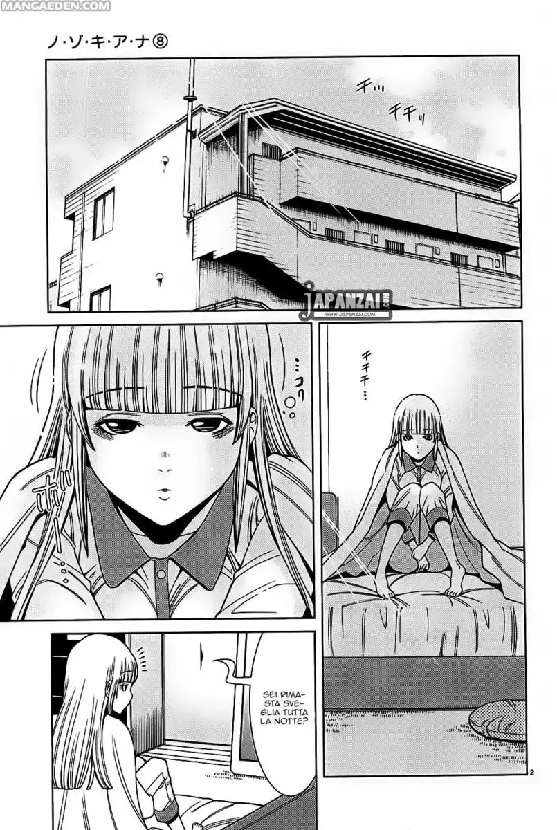 Nozoki Ana Capitolo 66 page 3