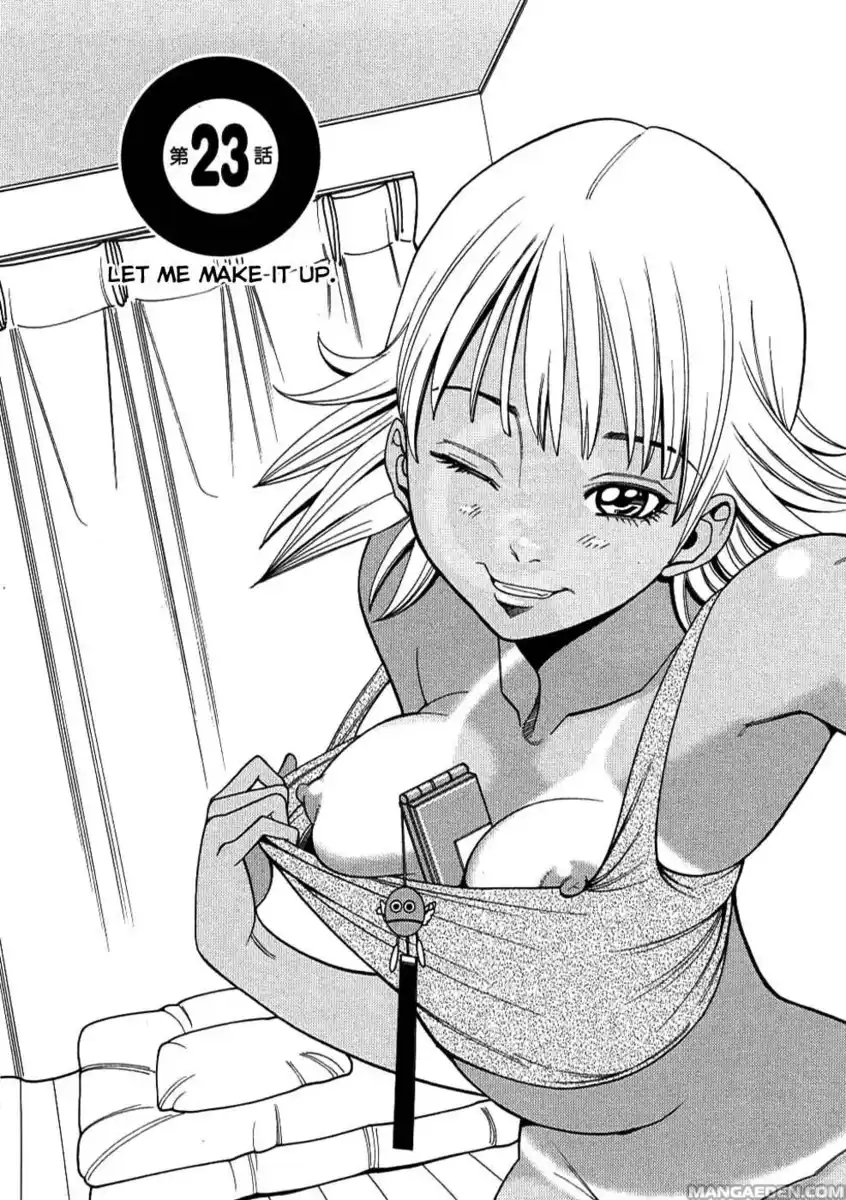 Nozoki Ana Capitolo 23 page 1