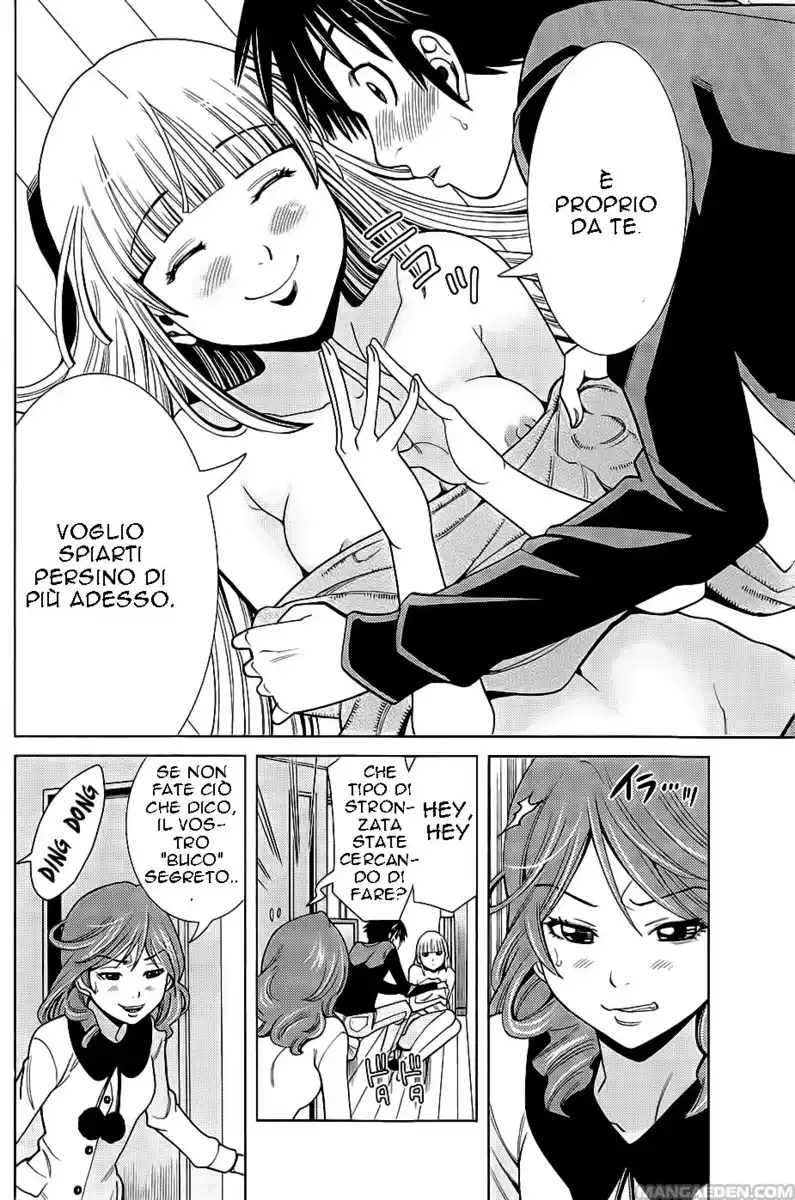 Nozoki Ana Capitolo 73 page 23