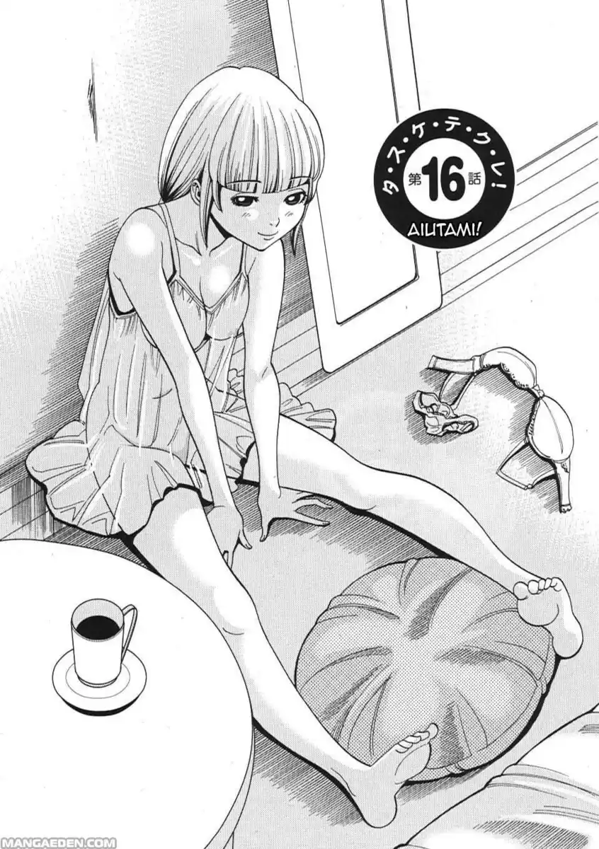 Nozoki Ana Capitolo 16 page 1