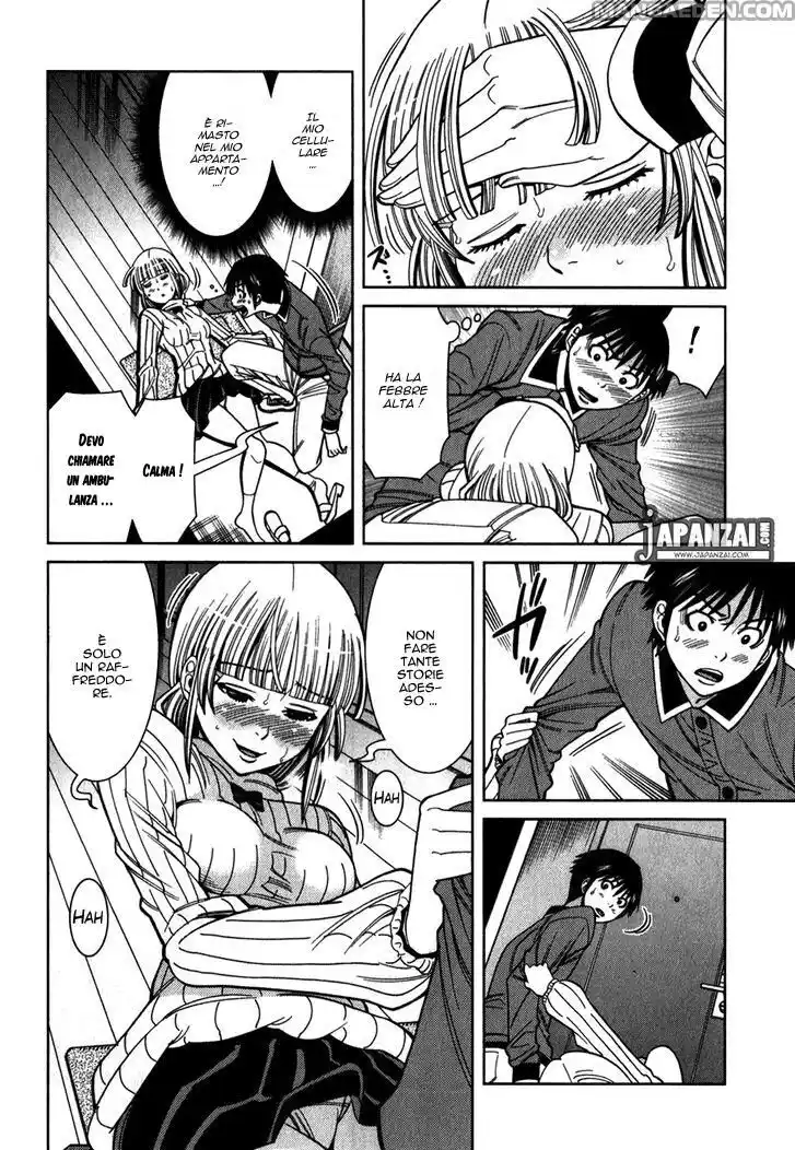 Nozoki Ana Capitolo 85 page 3