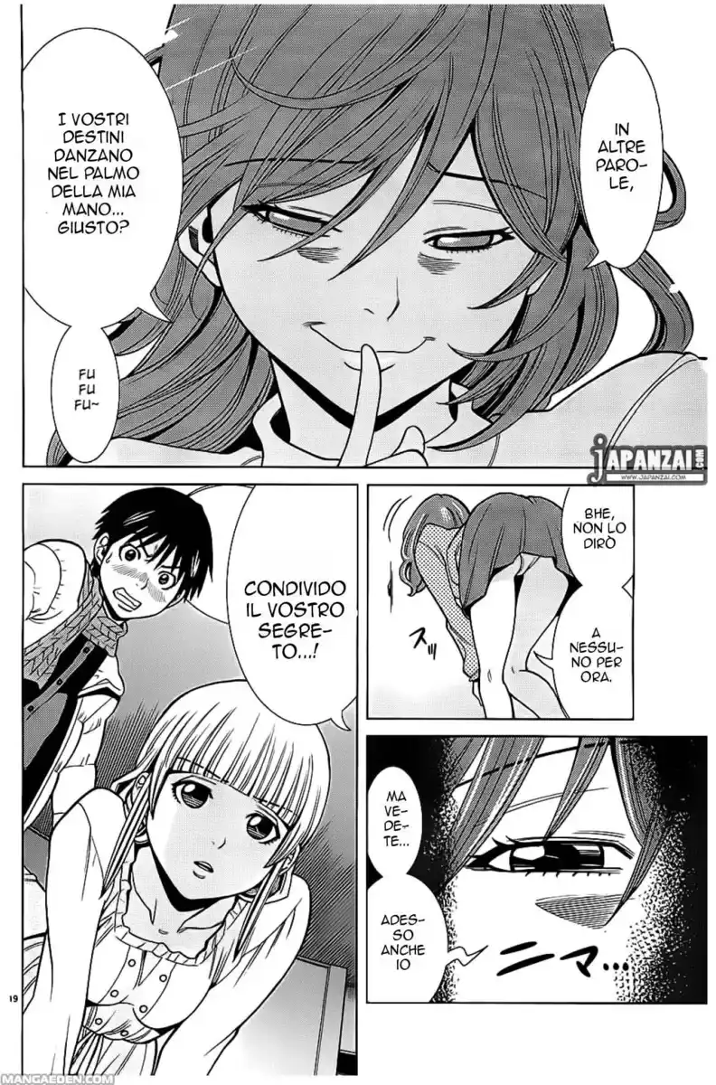 Nozoki Ana Capitolo 72 page 16