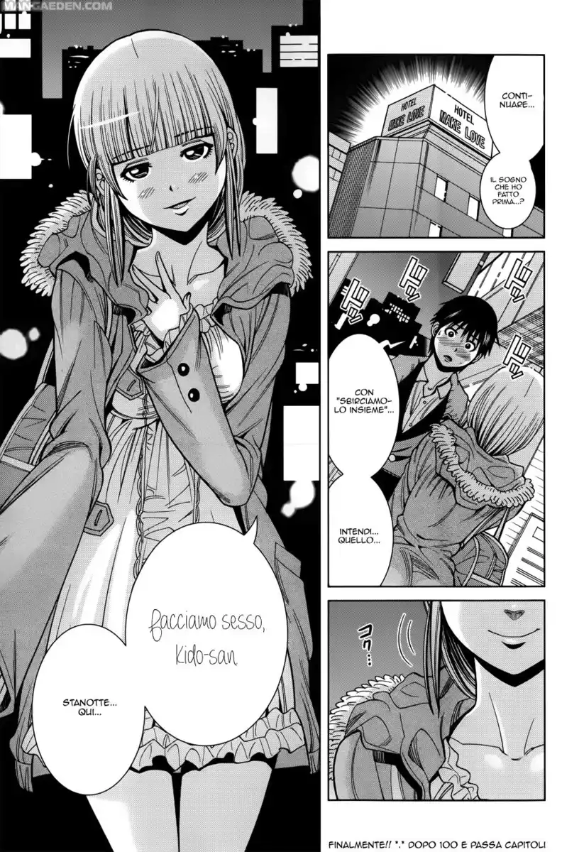 Nozoki Ana Capitolo 108 page 3