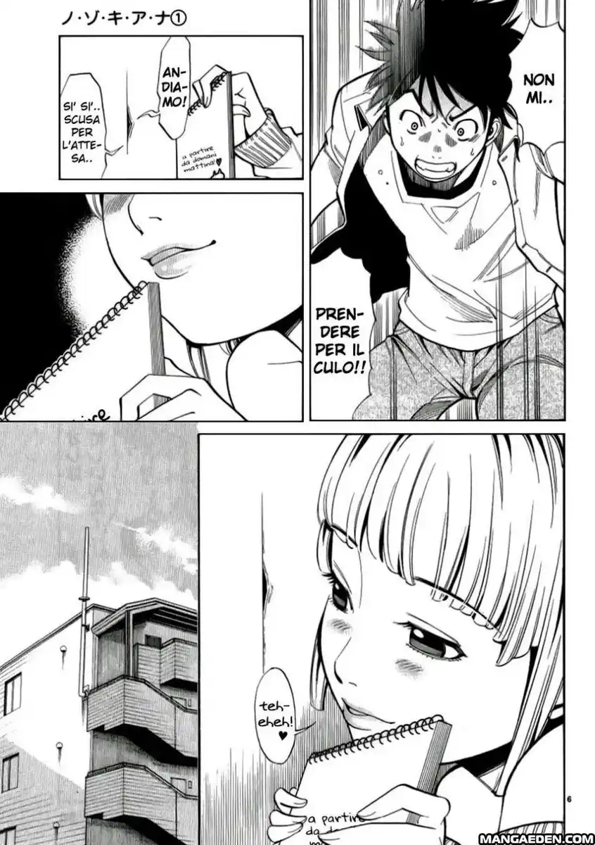 Nozoki Ana Capitolo 02 page 6