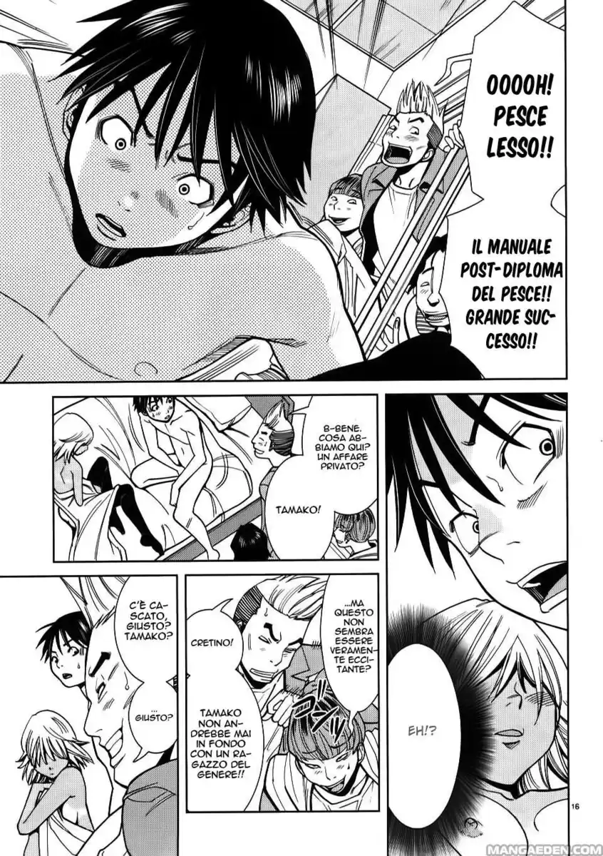 Nozoki Ana Capitolo 22 page 17