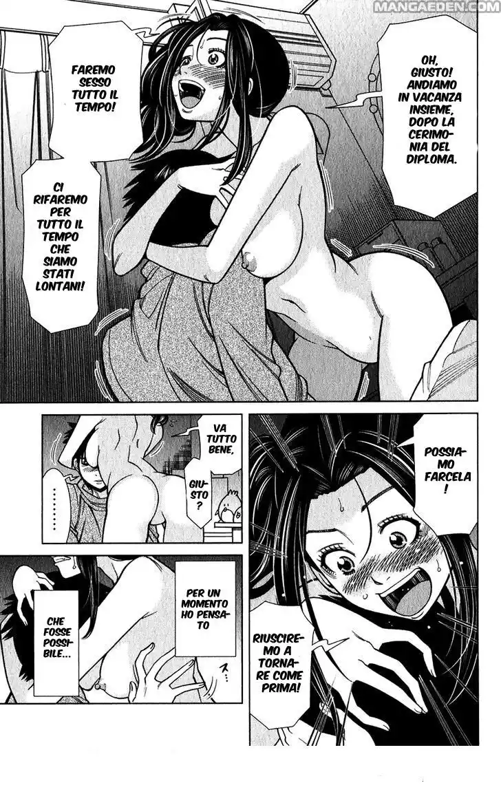 Nozoki Ana Capitolo 96 page 6