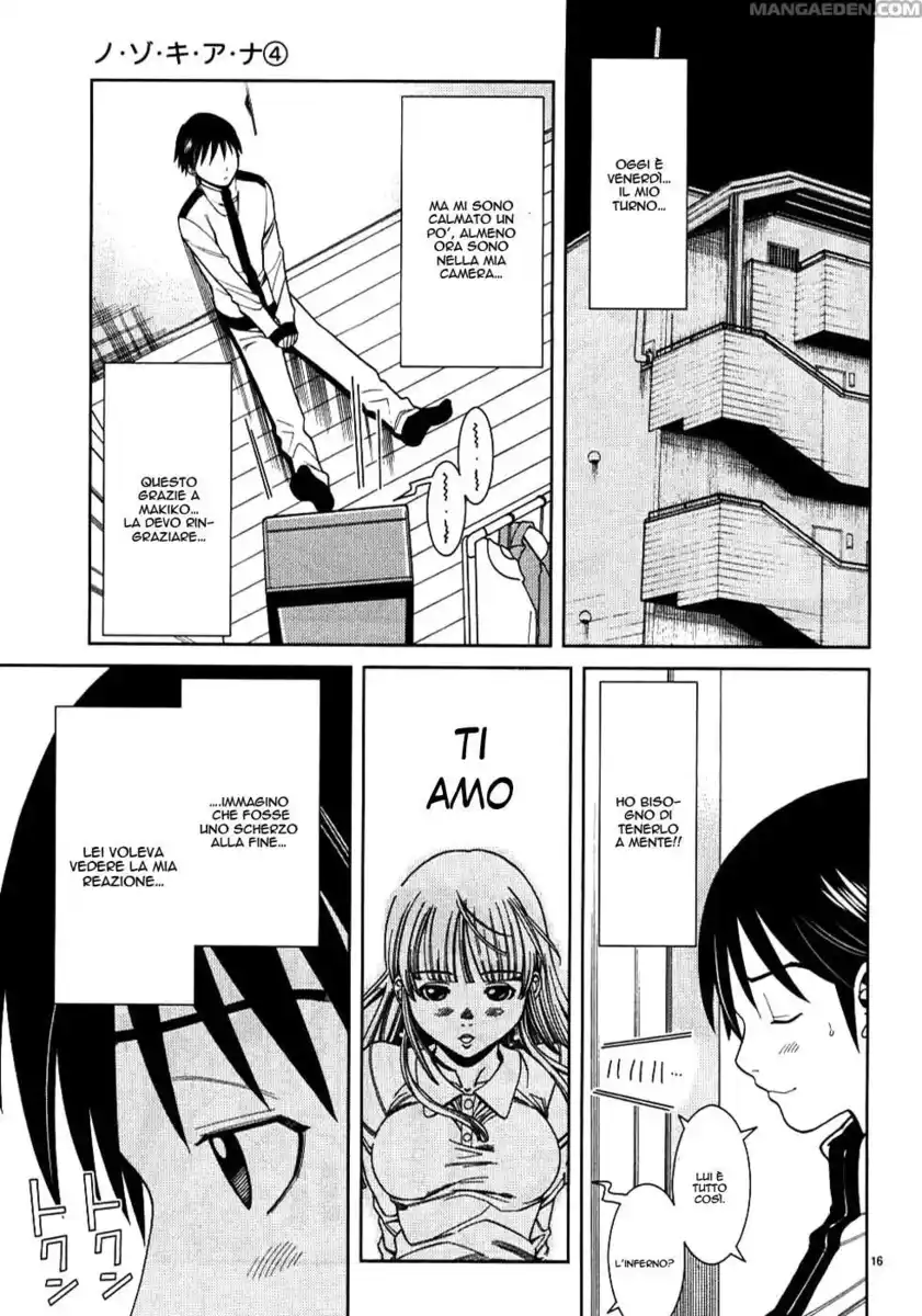 Nozoki Ana Capitolo 35 page 17