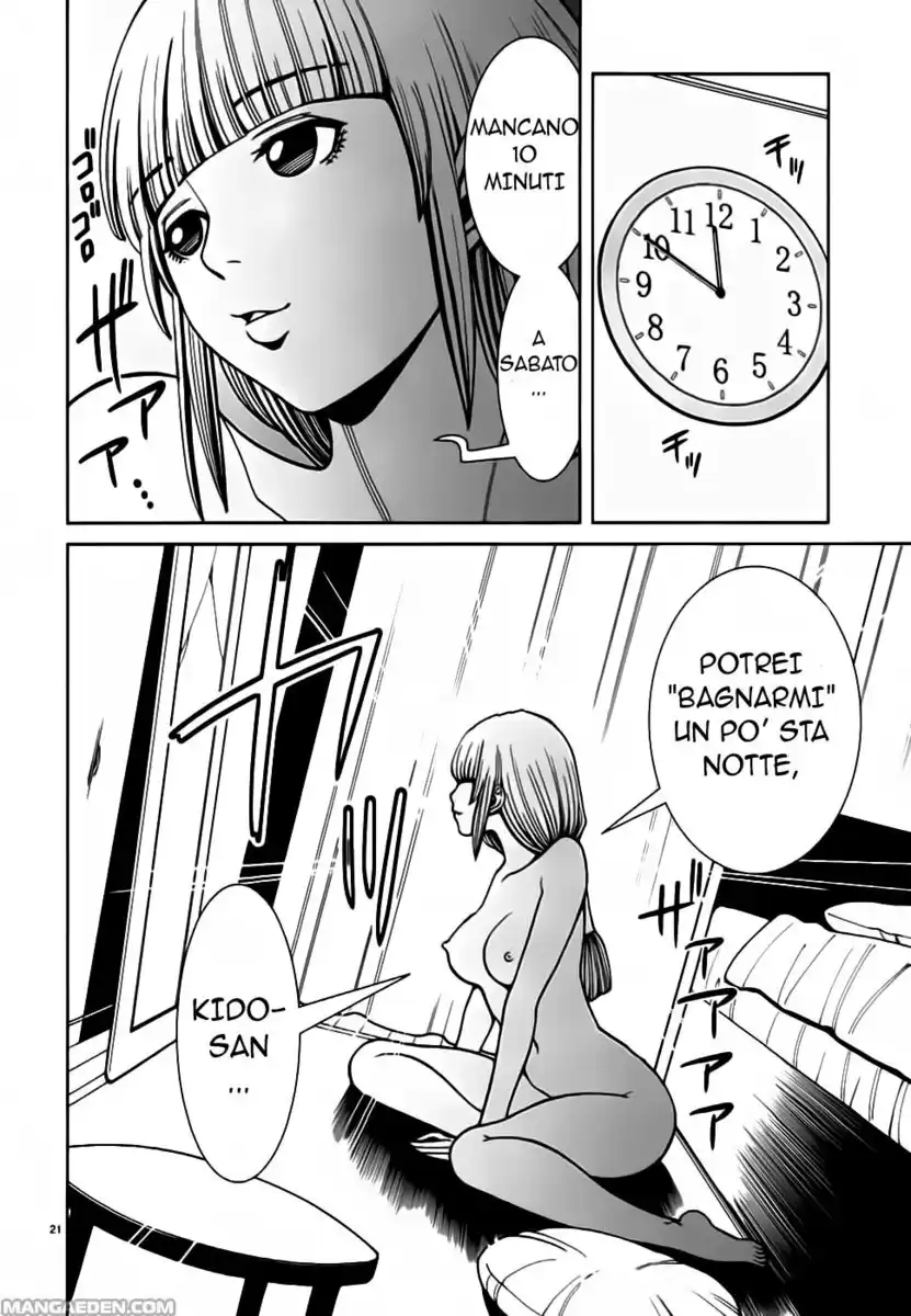 Nozoki Ana Capitolo 56 page 21