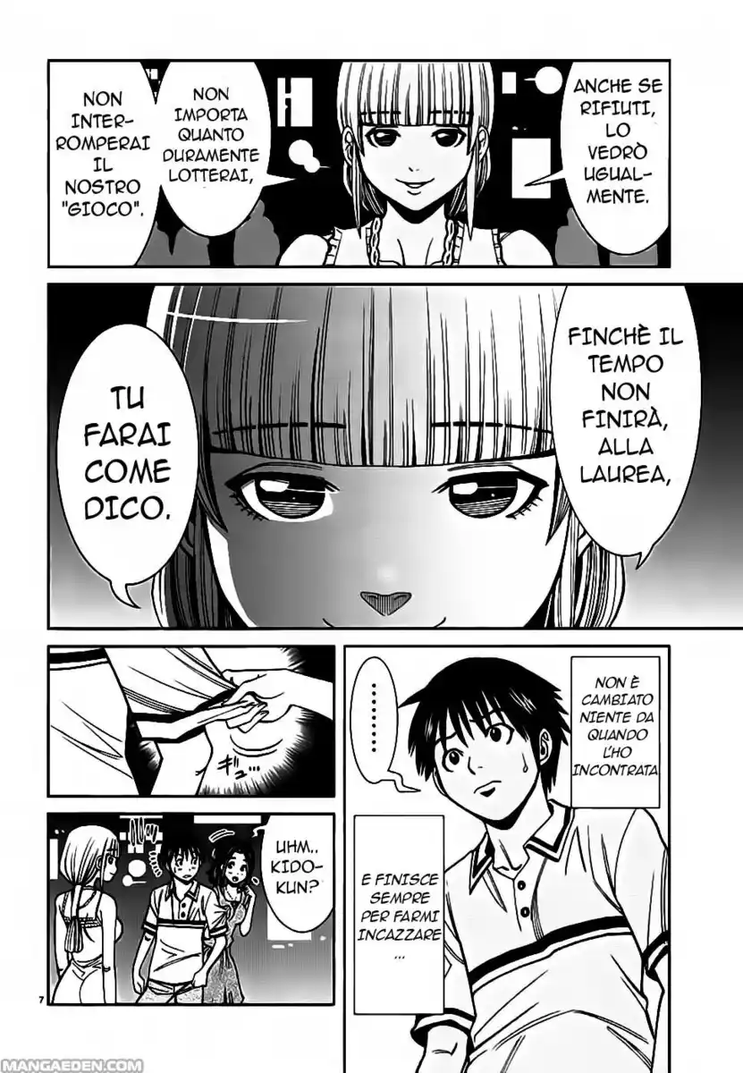 Nozoki Ana Capitolo 56 page 7