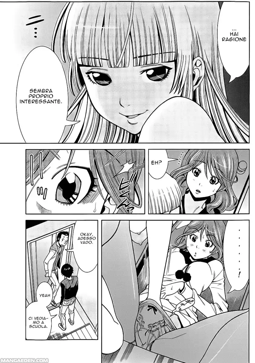 Nozoki Ana Capitolo 74 page 14