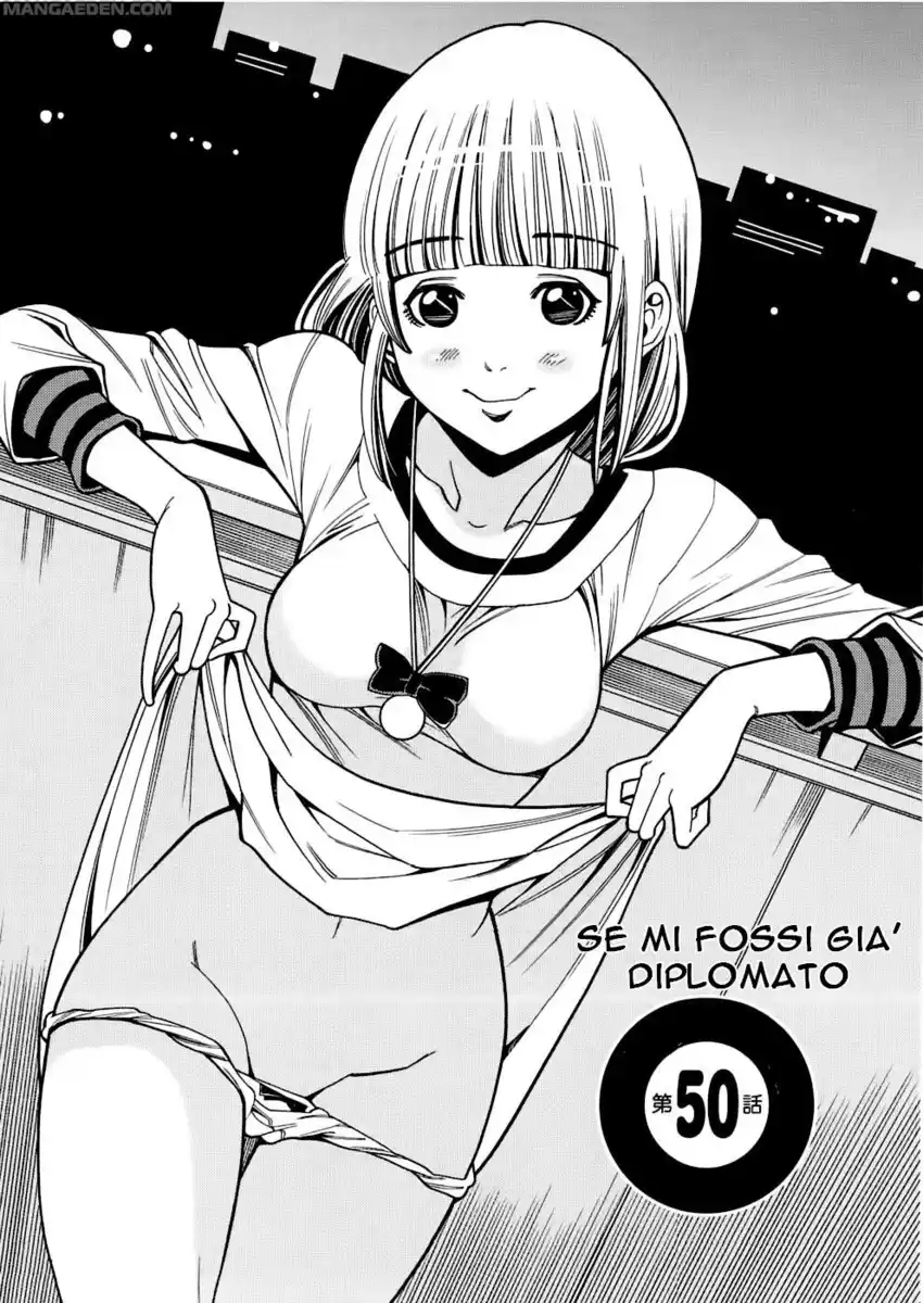 Nozoki Ana Capitolo 50 page 1