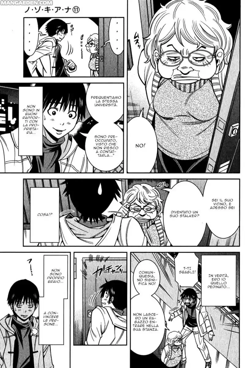 Nozoki Ana Capitolo 92 page 4