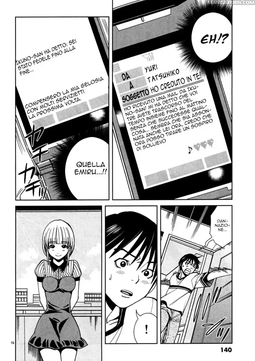 Nozoki Ana Capitolo 25 page 15