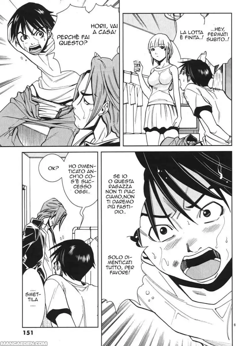 Nozoki Ana Capitolo 17 page 6