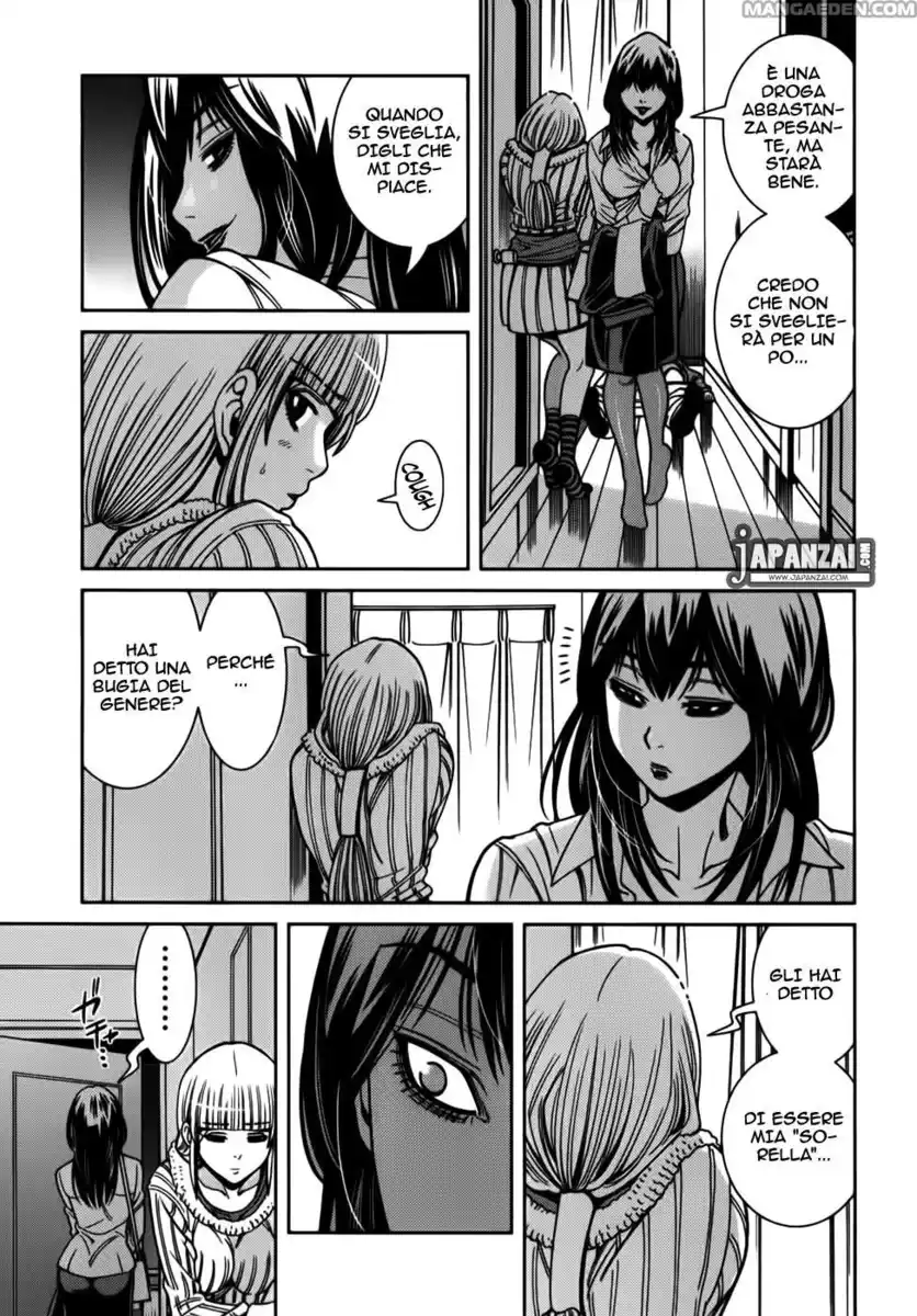 Nozoki Ana Capitolo 88 page 7