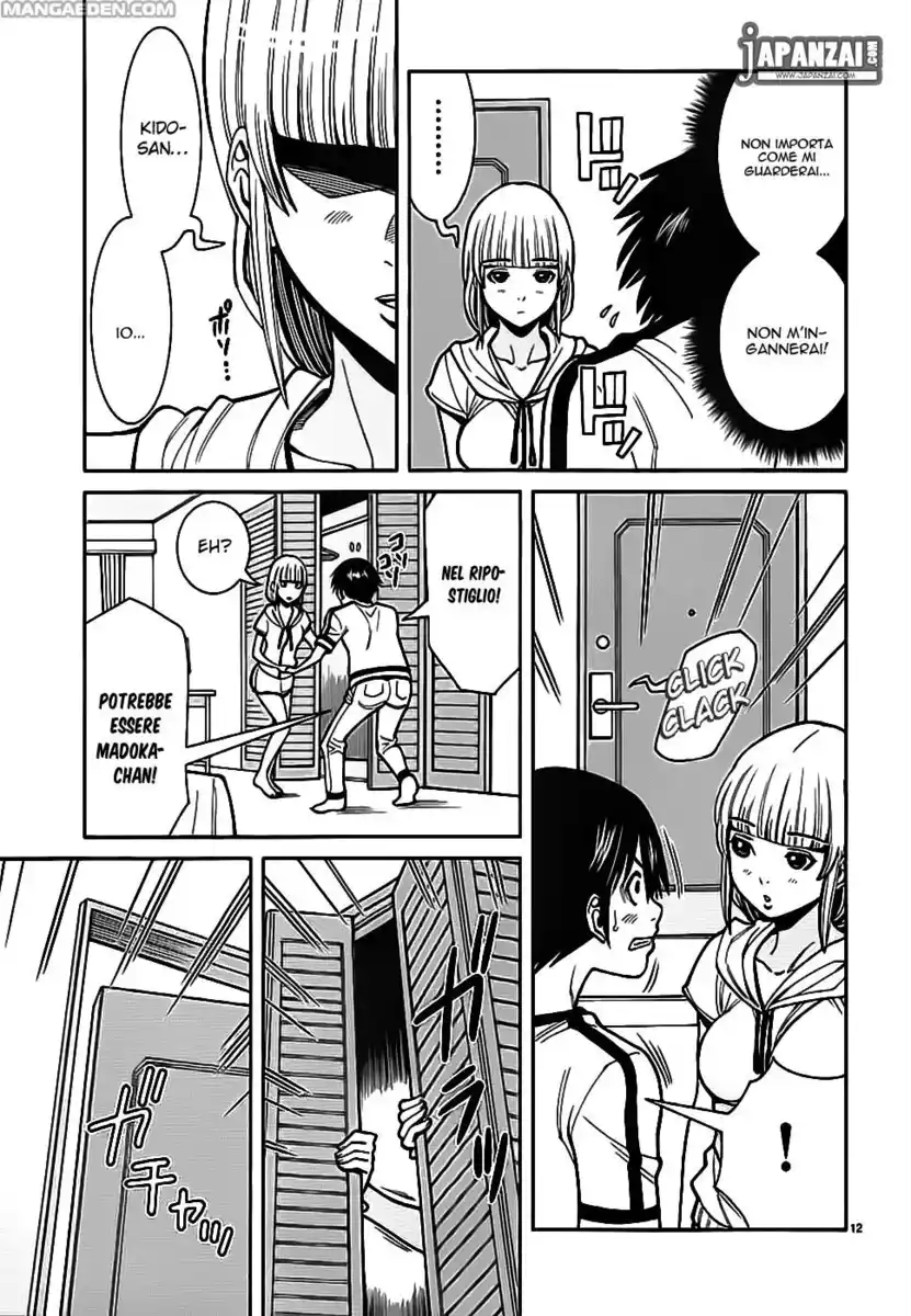 Nozoki Ana Capitolo 61 page 12