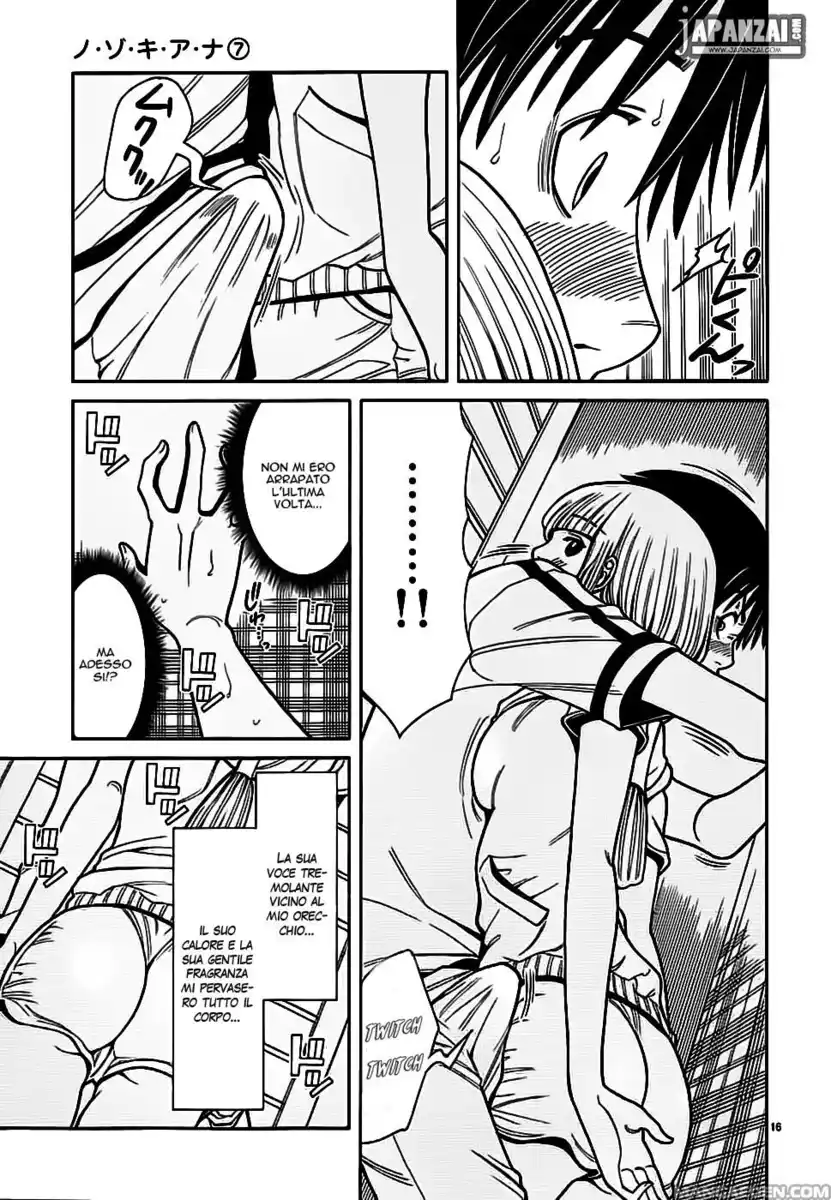 Nozoki Ana Capitolo 61 page 16