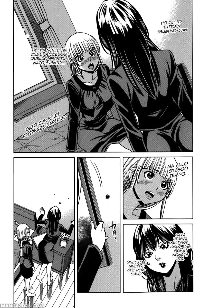 Nozoki Ana Capitolo 104 page 17